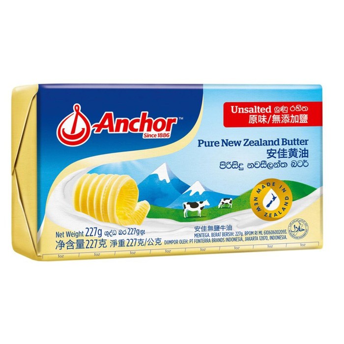 

(Good) Anchor Butter Unsalted 227 gr