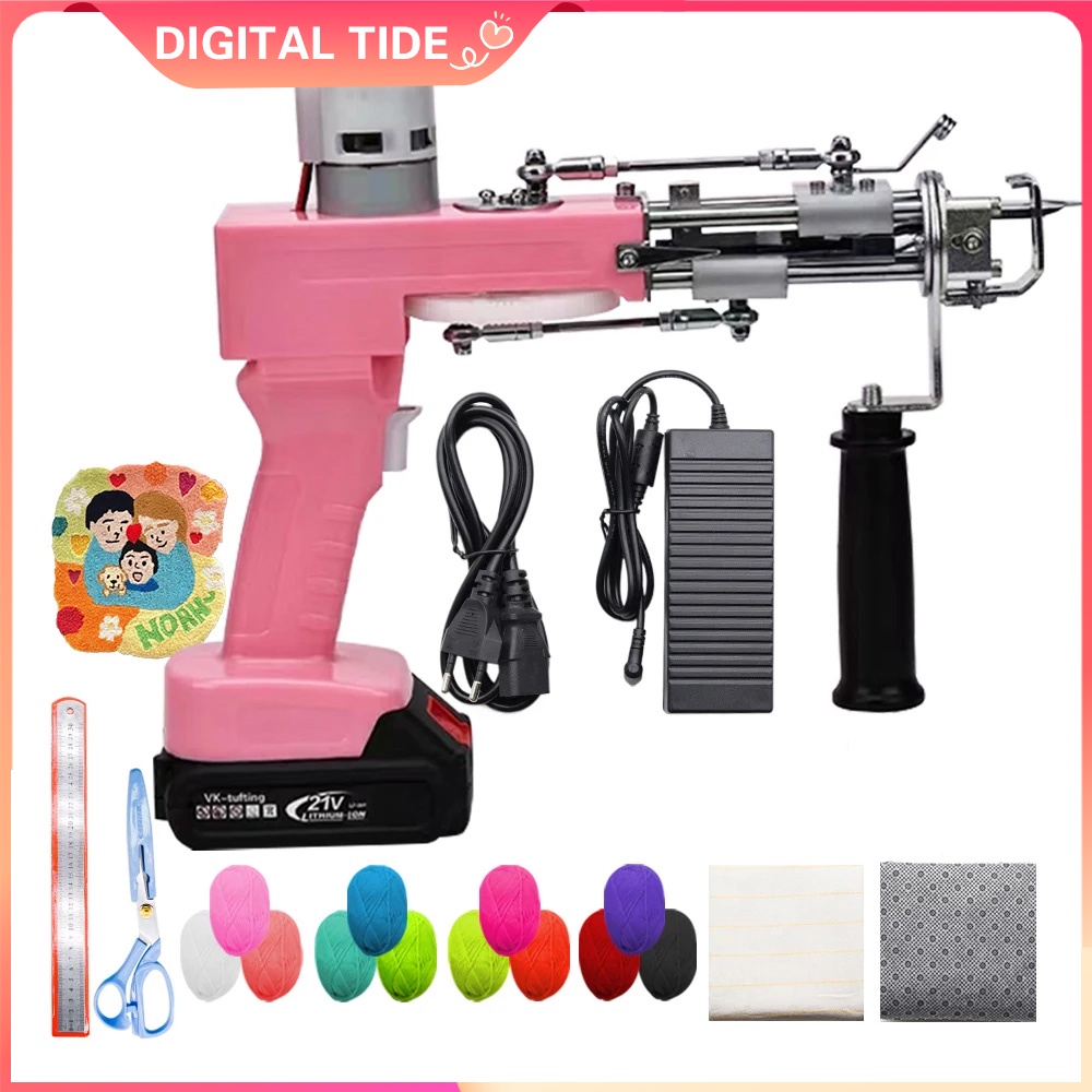 SALE Wireless Tufting Gun 2 IN 1 Set Carpet Tufting Gun Electric Carpet Tapis Knitting Tufting Pisto