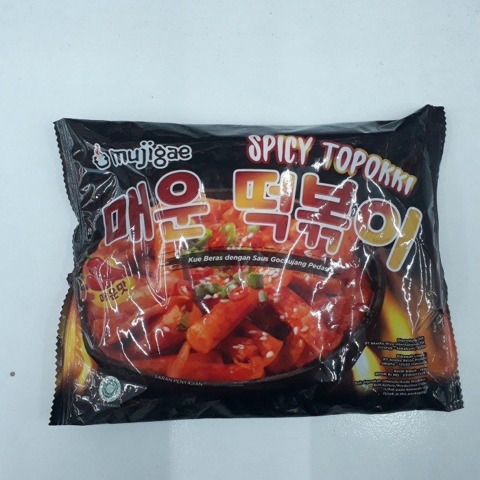 

(Good) MUJIGAE SPICY TOPOKKI 195G