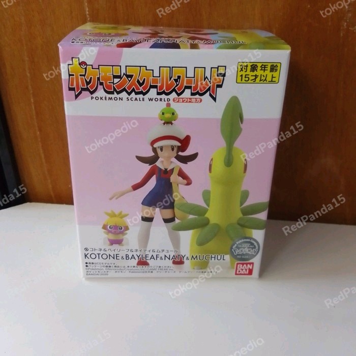 

POKEMON WORLD LYRA& BAYLEEF&NATU&SM