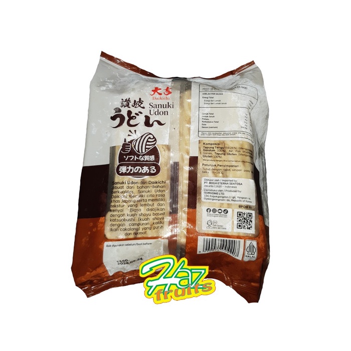 

Promo Terbatas Daikichi Sanuki Frozen Udon Noodle 1150 Gram ( 5 Pcs X 230 Gram ) Mie Udon Fresh