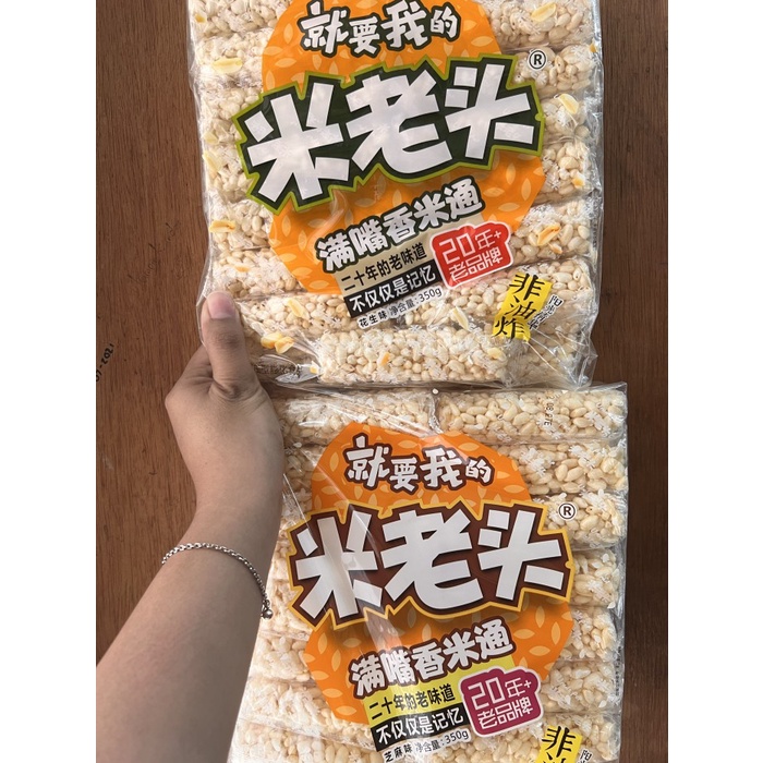 

..... Cemilan Instan Xiang Mi Tong 350Gr