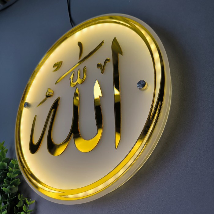*TOP* KALIGRAFI AKRILIK GOLD ALLAH TIMBUL LAMPU LED AKRILIK SNOW BACKGROUND HIASAN DINDING RAMADHAN