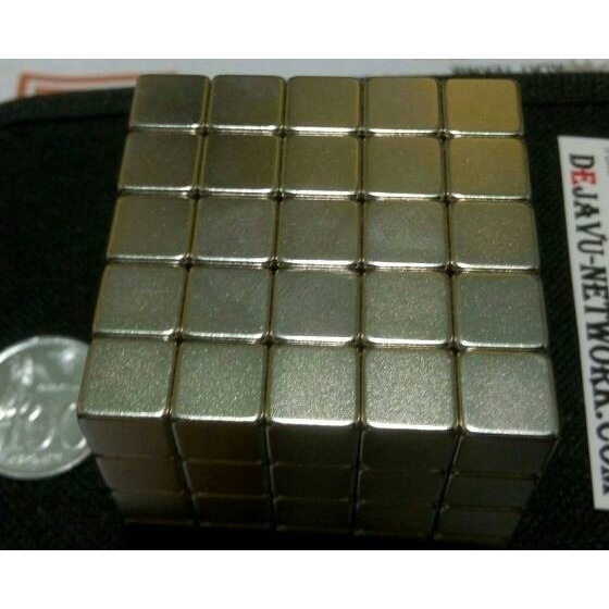(Good) Magnet Kubus Square kotak Neodymium Super Strong n52
