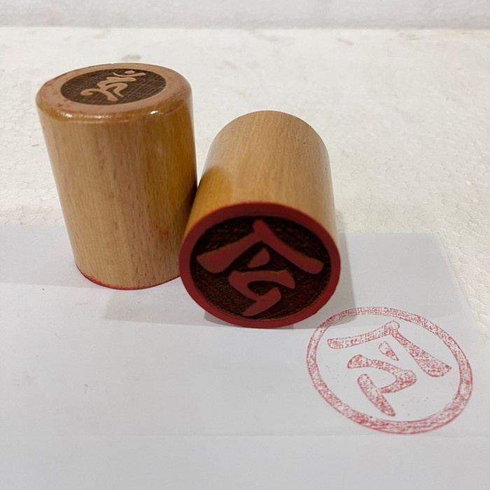 

Stempel Cap Huruf Ling
