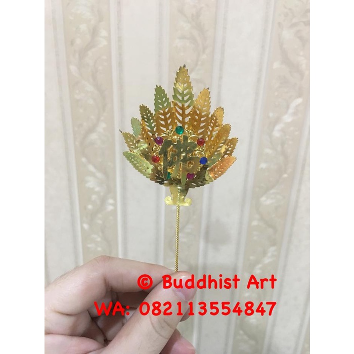 Kipas Dewa Cikung Chikung 12 Inch