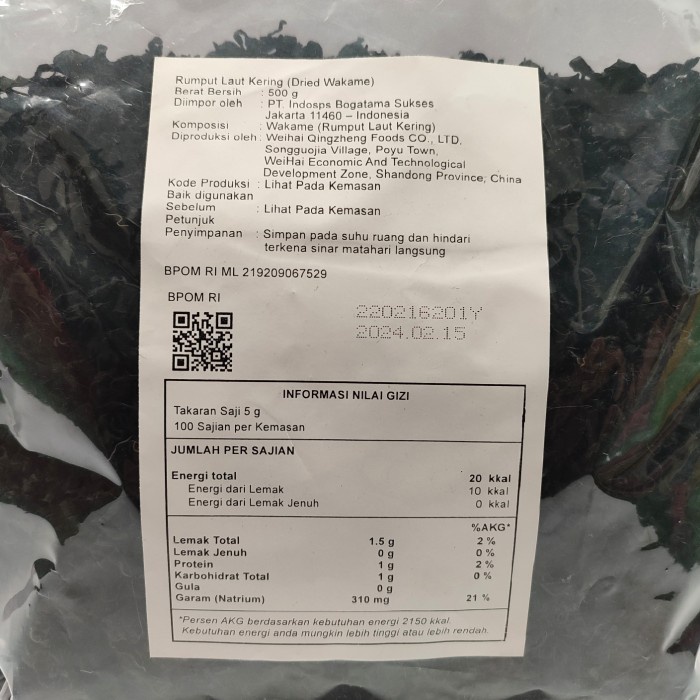 

Cut Wakame 500Gr - Dried Seaweed Rumput Laut Kering Miso Udon Ramen