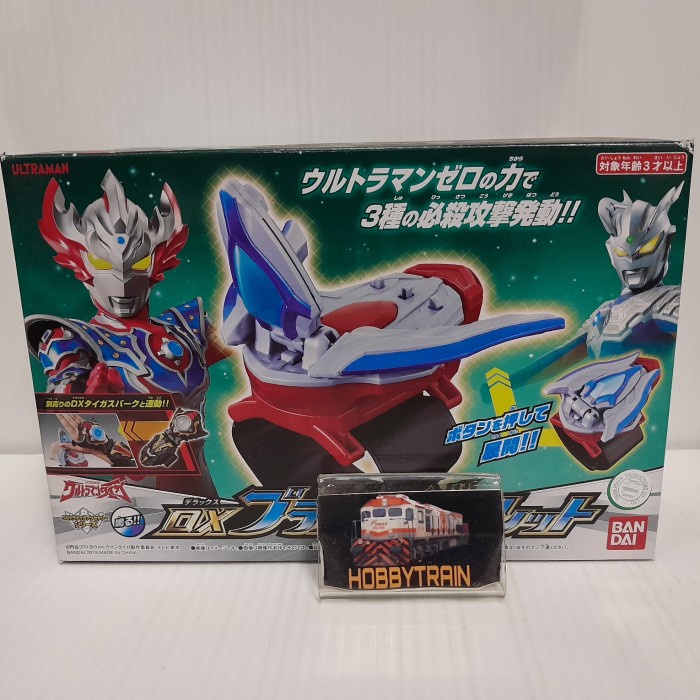 Ultraman Zero Dx Plasma Zerolet