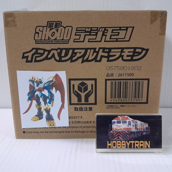 Shodo Digimon Imperialdramon