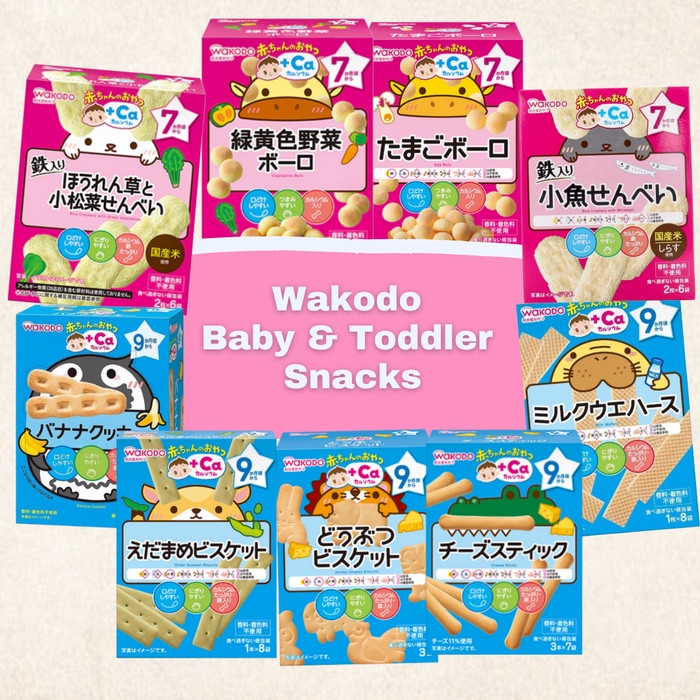 

Snack Bayi Wakodo Mpasi Biscuit