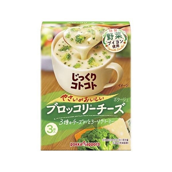 

Pokka Sapporo Broccoli Cheese Potage Instant Cup Soup 3 Bags