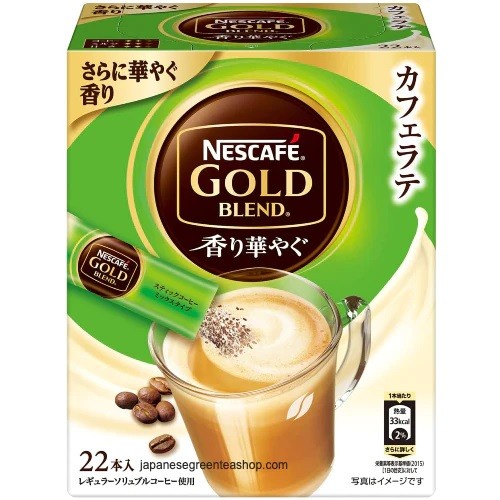 

Nescafe Gold Blend Fragrant Gorgeous Coffee Latte 22 X 7 Gram