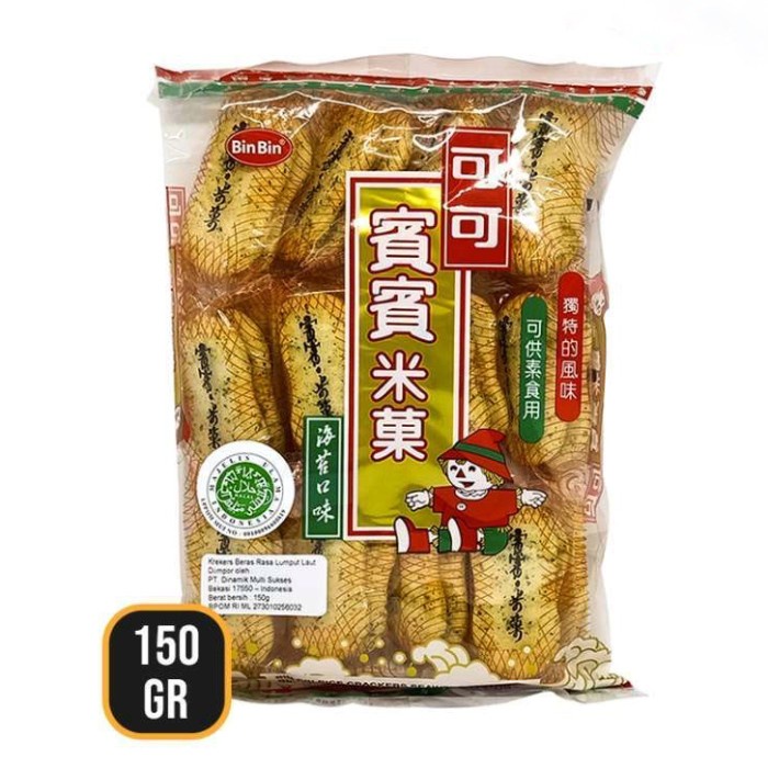 

Bin Bin Krekers Beras Rasa Rumput Laut / Biskuit Beras Seaweed - 150Gr