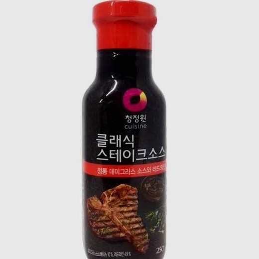 

Cuisine Sauce Steak Korea / Saus Panggang Steak Classic 250 Gram