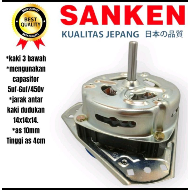 DINAMO SPIN SANKEN TW-8600 CF PENGERING MESIN CUCI SANKEN 2 TABUNG