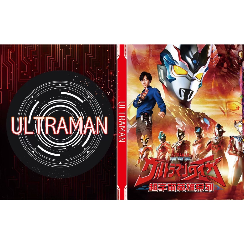 {{ <Cod>Album Kartu Ultraman160 Ultraman Cards Book-Buku Koleksi Kecil (80 Slot Kartu) Dapat