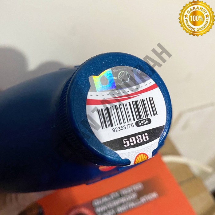 Oli Matic Shell - Transmisi Matic Shell Spirax S5 ATF 1L