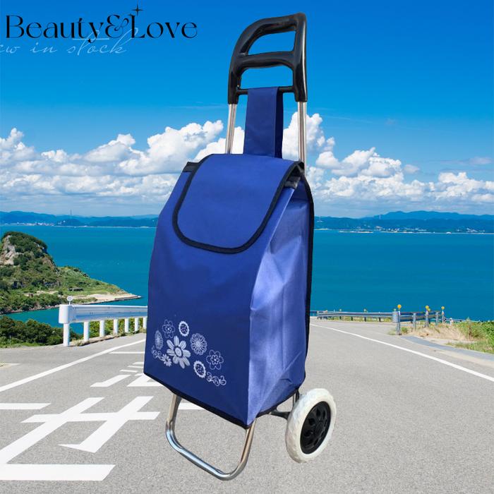 Troli Belanja lipat Keranjang Supermarket Tas Troli Belanja Trolley Roda/ Trolly Tas Belanja / Troli