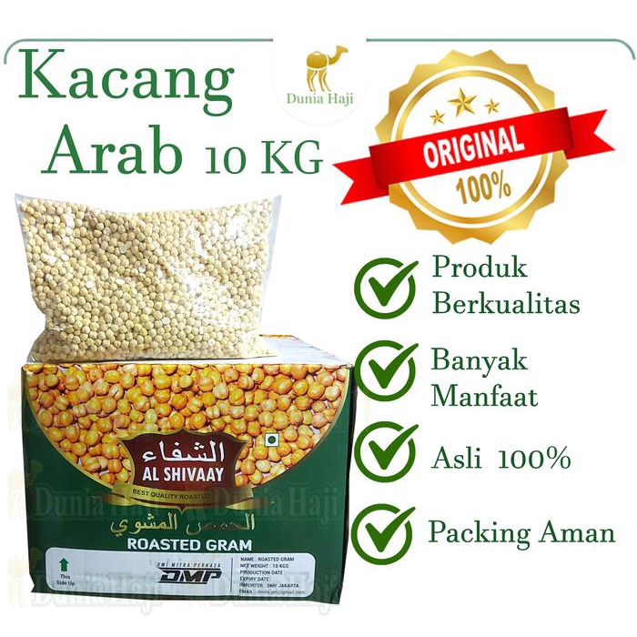 

Kacang Arab DUS-10KG Chickpeas Garbanzo Original Roasted Matang Renyah Oleh Oleh Haji dan Umroh