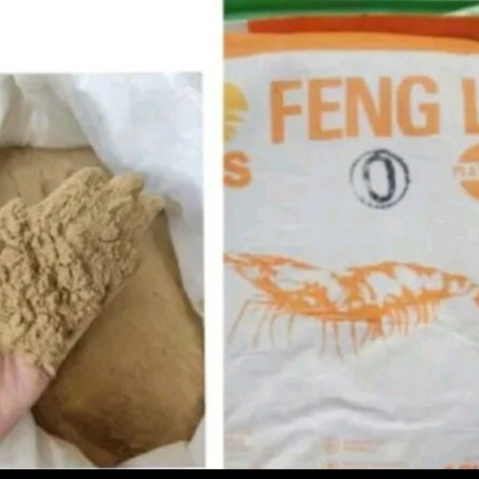 JTTOP" PELET TENGGELAM FENGLI 0 PELET LOBSTER PELET UDANG PELET FENG LI 0 1KG