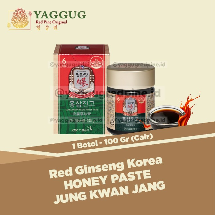 

Red Ginseng Korea Honey Paste Cheong Kwan Jang 100 Gram