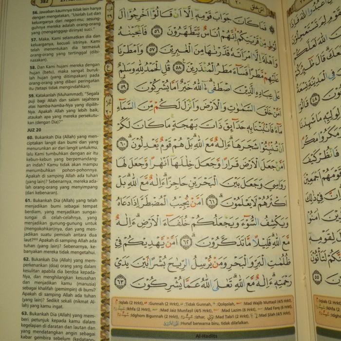 

AL-QURAN BUKHARA UKA6 DOMPET RESLETING ALQURAN TAJWID TERJEMAH QURAN TERJEMAHAN SYAAMIL BEST SELLER