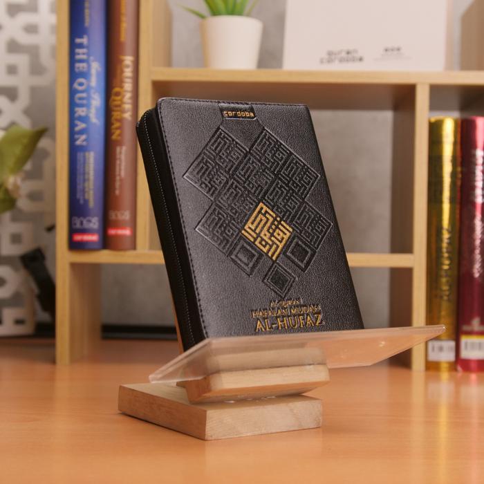 

AL QURAN SAKU AL HUFAZ HAFALAN MUDAH TERJEMAH DAN TAJWID WARNA JAKET UKURAN A6 CORDOBA 100% ORIGINAL