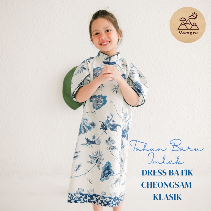 DRESS IMLEK ANAK CHEONGSAM QIPAO BATIK