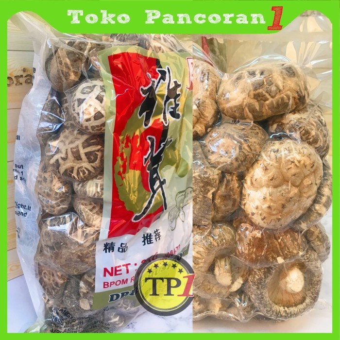 

Jamur Shitake Hioko Xiang Gu Fragrant Mushroom Premium 50g~100g