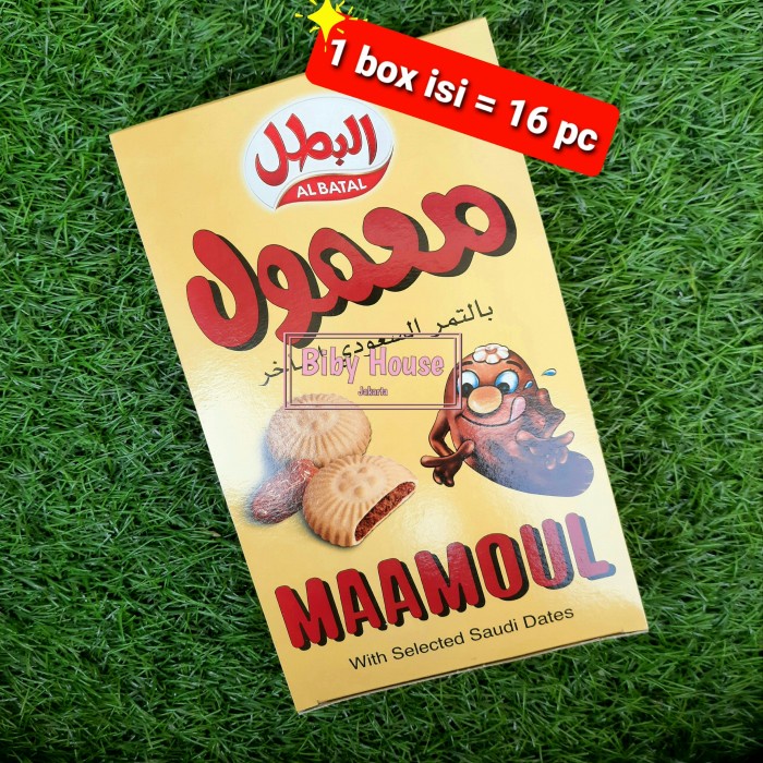 

mamoul biskuit mammoul /MAAMOUL Al batal /AL BATAL MAAMOUL pie kurma