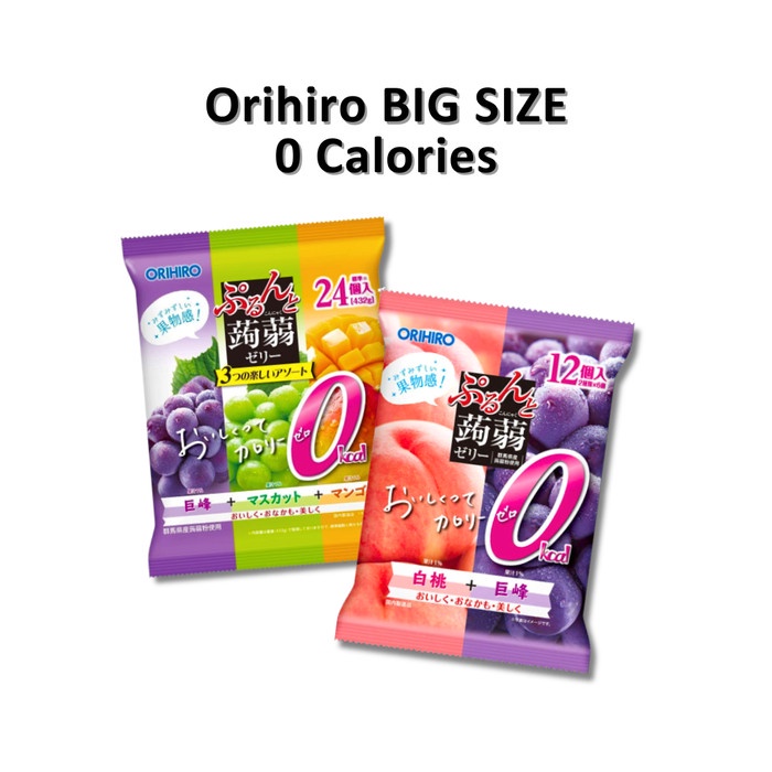 

Orihiro BIG SIZE 0 Calories JAPAN