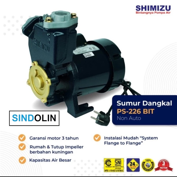 Jual [READY] Pompa air SHIMIZU PS226BIT / PS 226 BIT / PS226 / 226BIT