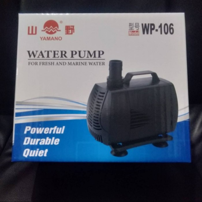Murah Pompa Yamano Wp 106 Water Pump Yamano Wp106 Pompa Aquarium