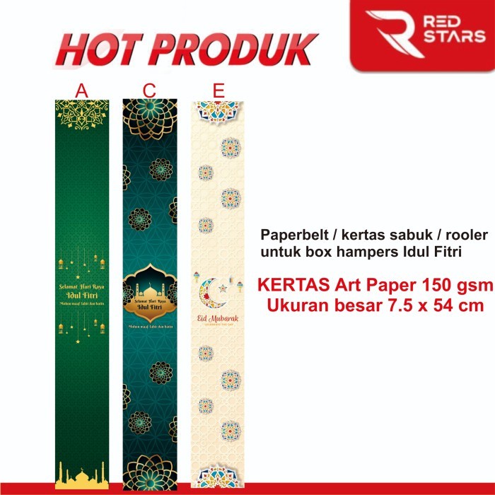 

(BestSeller) Kertas sabuk lingkar /paperbelt/ sleeve hampers Lebaran / Idul Fitri