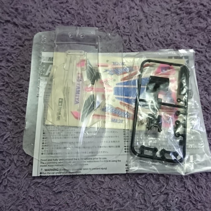 (BestSeller) tamiya body polycarbonate dan stiker set avante mk II pink original