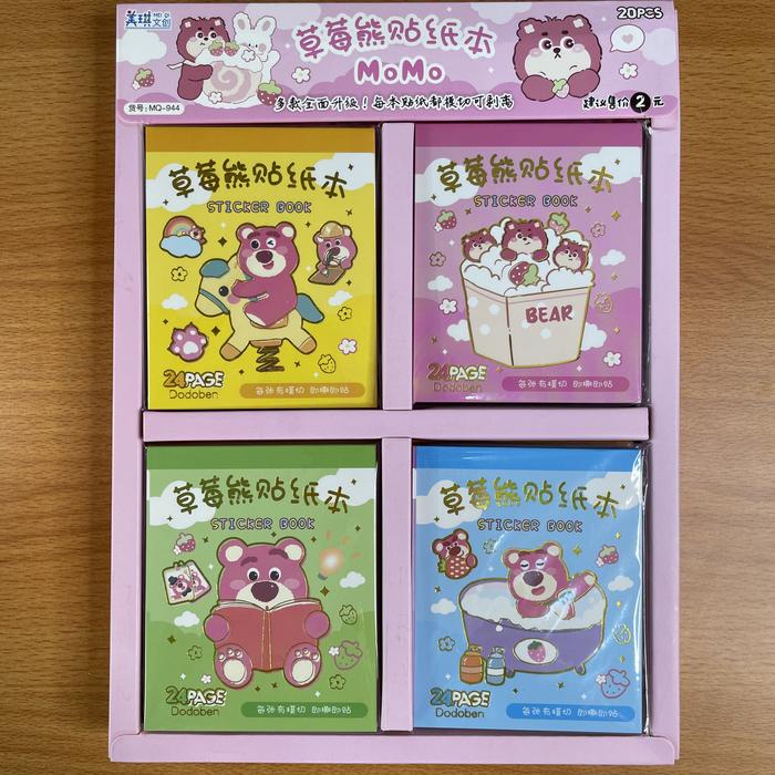 

Terbaru!! Strawberry Stiker Beruang Stiker Kartun Anak Diy Buatan Tangan Unisex Kotak Cod