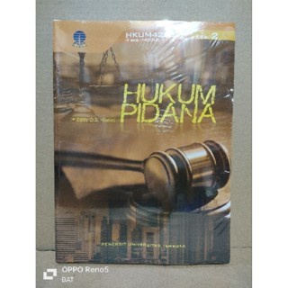 

Promo Hukum Pidana - Eddy O.S. Hiariej - Universitas Terbuka - Ut Packing Aman