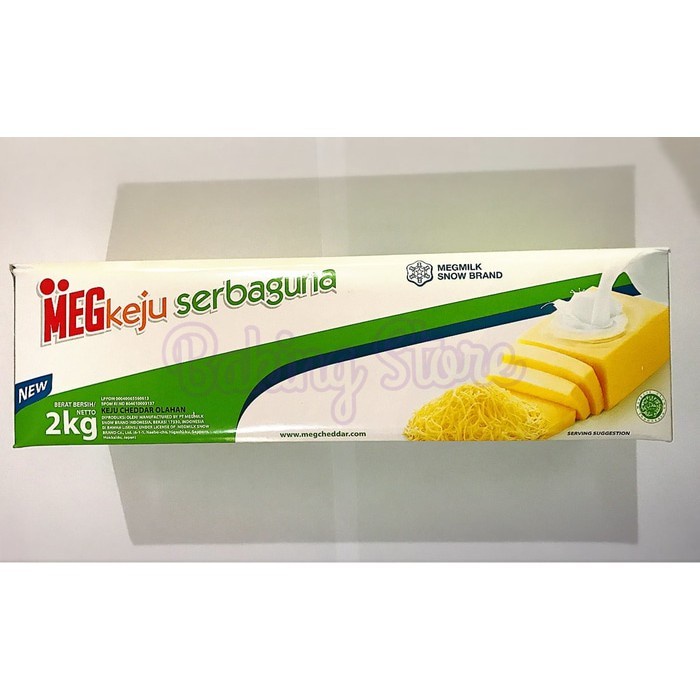

(BestSeller) Keju Meg Cheddar HIJAU serbaguna 2kg