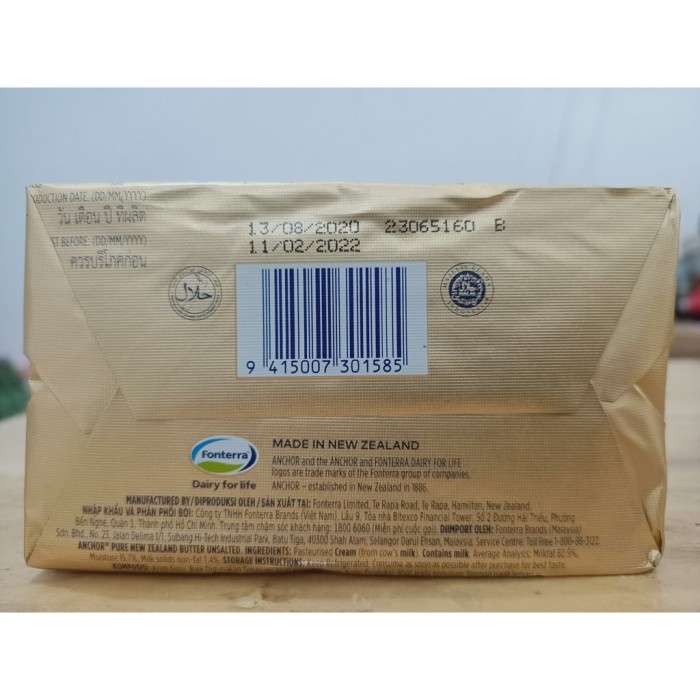 

(BestSeller) Anchor Unsalted Butter 200Gr