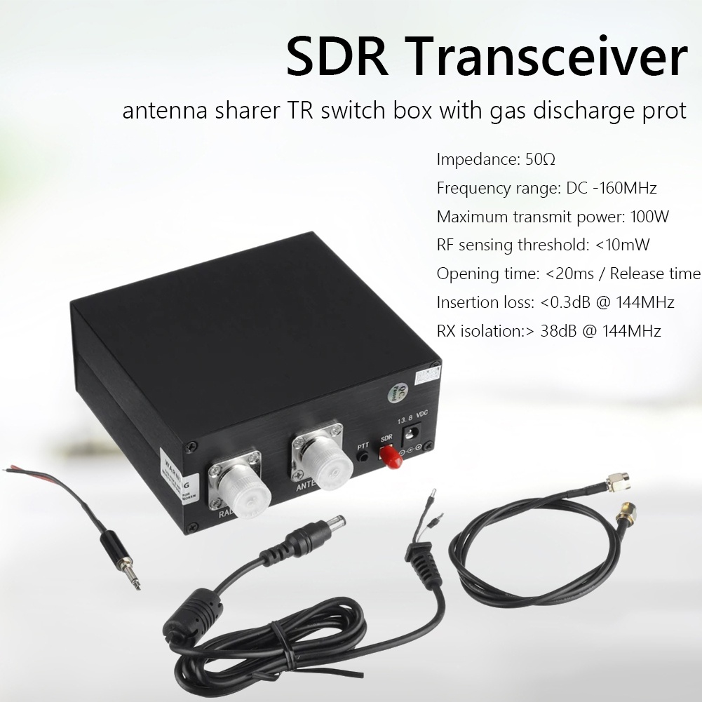 Sdr Transceiver Switch Antenna Sharer Sharing Device 160Mhz 100W Sdr Transceiver Radio Switch