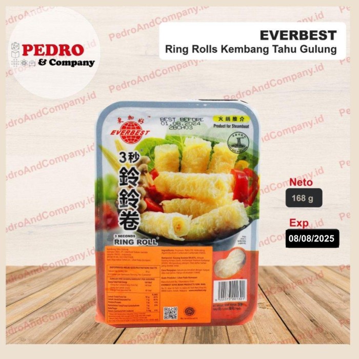

Everbest Premium Ring Roll (Fried Tofu Skin) tahu roll HaiDiLao hotpot