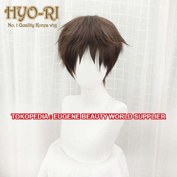 PREMIUM READY STOK - WIG COSPLAY ATTACK ON TITAN : WIG EREN YEAGER COKLAT AOT