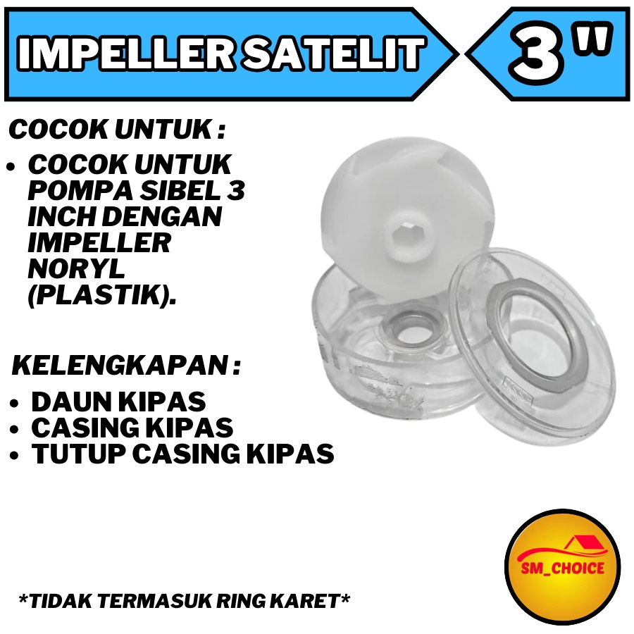 SAN EI KIPAS IMPELLER POMPA SATELIT 3 INCH NORIL IMPELER SUBMERSIBLE NORYL 3" SAN EI UNIVERSAL SIBLE