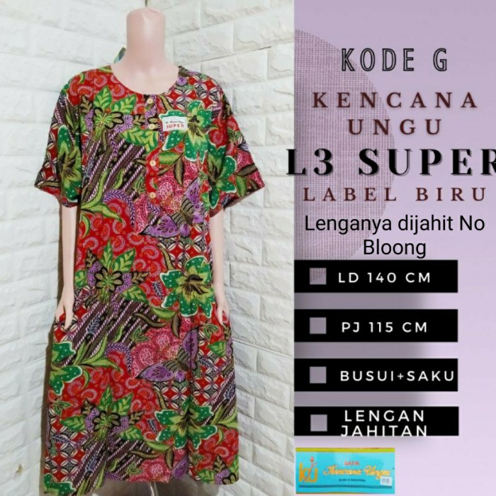 Daster kencana Ungu jumbo Label Biru