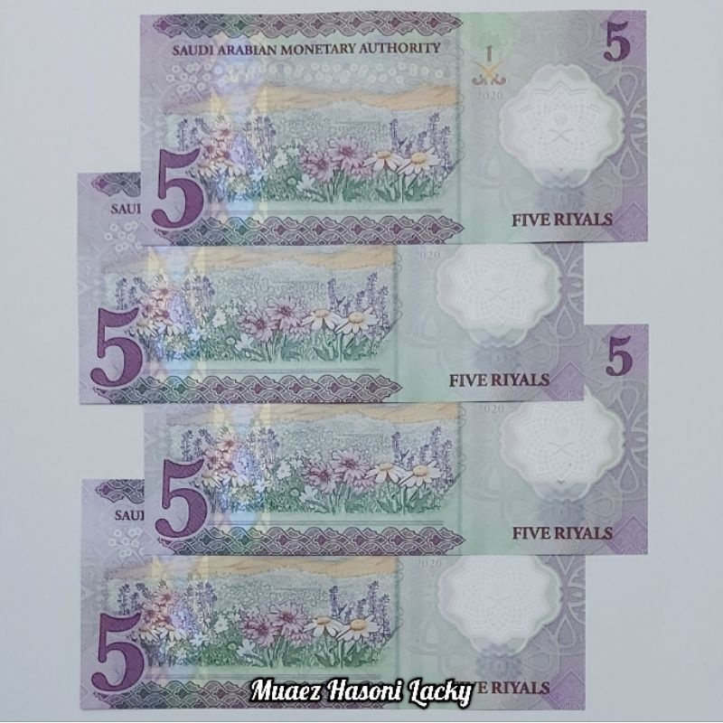 Terbaru Koleksi Saudi Arabia Riyal Pecahan 5 Riyal Polymer Best Seller