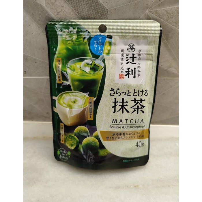 

Kataoka Tsujiri Matcha Soluble & Unsweetened