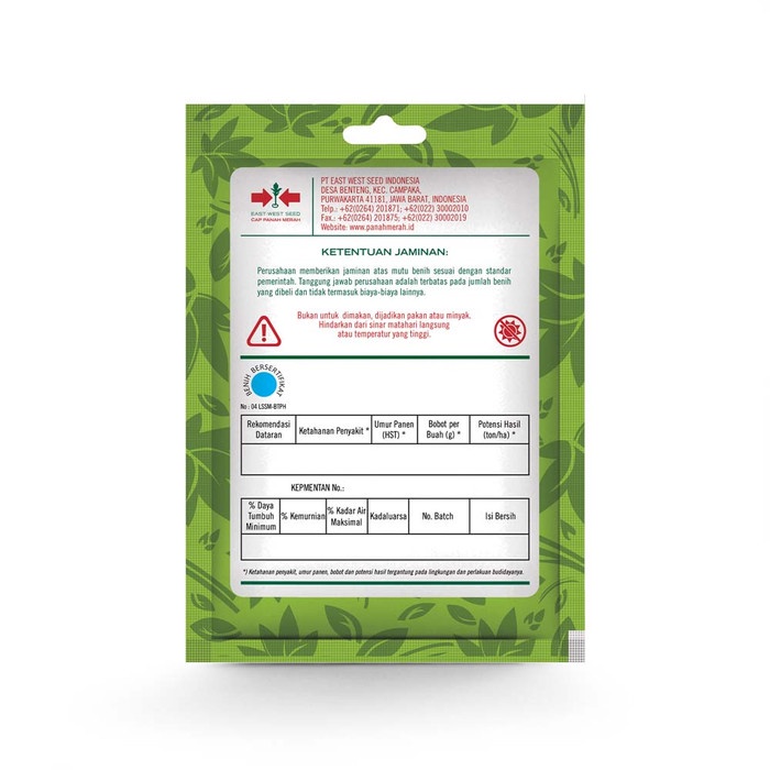 Benih Timun Etha 87 F1 Isi 175 Biji - Cap Panah Merah