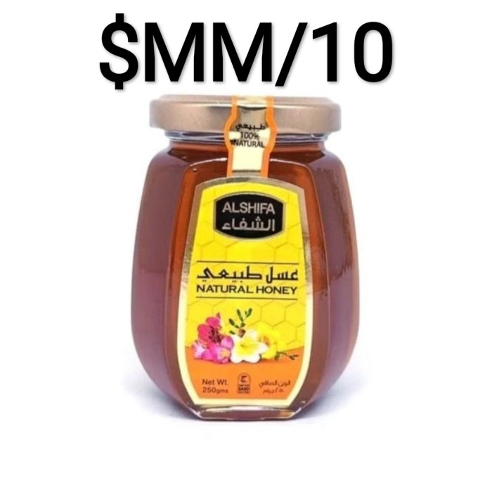 

Promo Terbatas Madu Assyifa ($Mm/10) 250Grm Free 1Btl Aman
