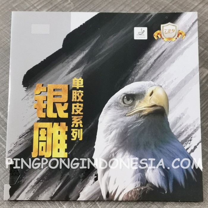 SinTShop- 729 802-Karet Bintik Serang RITC Friendship Short Pips Rubber Pingpong