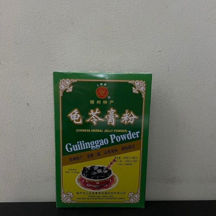 

JTTOP" GUI LING GAO GUILINGGAO POWDER / CHINESE HERBAL GRASS JELLY 100 GRAM
